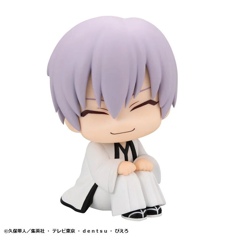 Bleach Look Up Series Gin Ichimaru