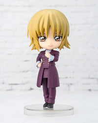 Mobile Suit Gundam SEED Figuarts mini Cagalli Yula Athha