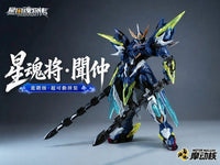 Legend of Star General BV-XH02A Wen Zhong Model Kit