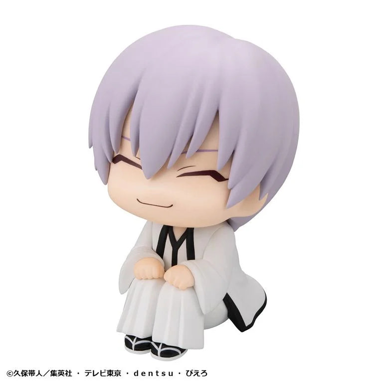 Bleach Look Up Series Gin Ichimaru