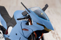 Sousai Shoujo Teien Extreme Sports Bike (Rui Saotome Specifications) 1/10 Scale Model Kit