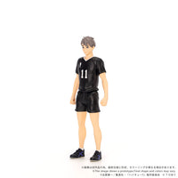 Haikyu!! Collekazaro CK-H10 Osamu Miya Action Figure