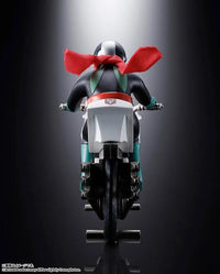Kamen Rider Popynica Cyclone (Kamen Rider 2)