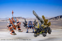 Zoids New Century Highend Master Model Dark Horn Harry Special (2001 Re/Color) 1/72 Scale Model Kit