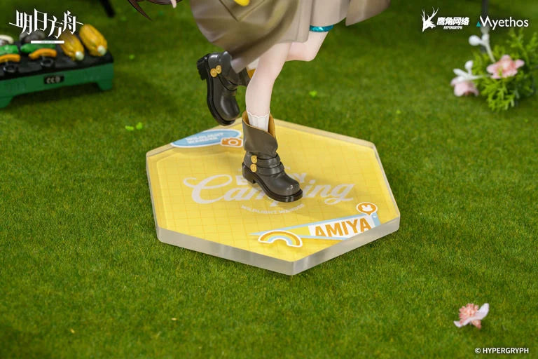 Arknights Gift+ Amiya (Wildlight Wander Ver.) 1/8 Scale Figure