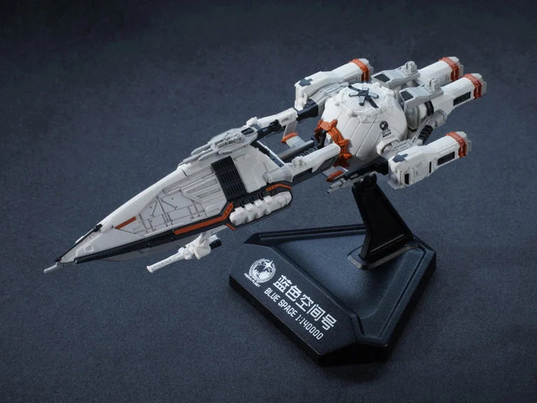 The Three-Body Problem Tabletop Frontier Blue Space 1/140000 Scale Replica