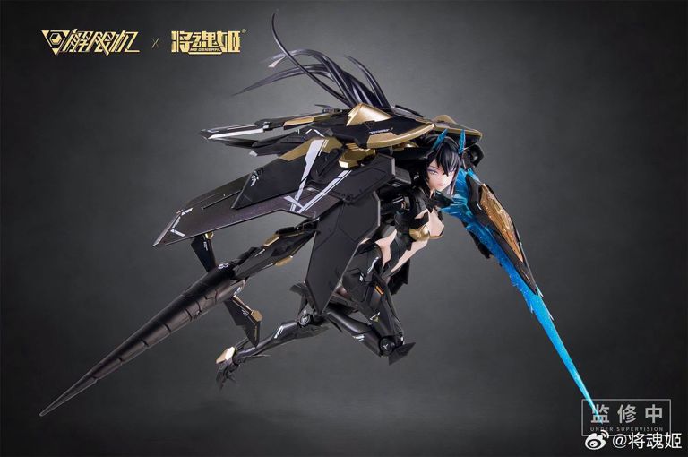 MS General x Mecha BREAK Panther 1/10 Scale Model Kit