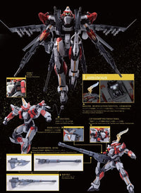Full Metal Panic! Invisible Victory ARX-8 Laevatein & XL-3 Booster 1/35 Scale Model Kit