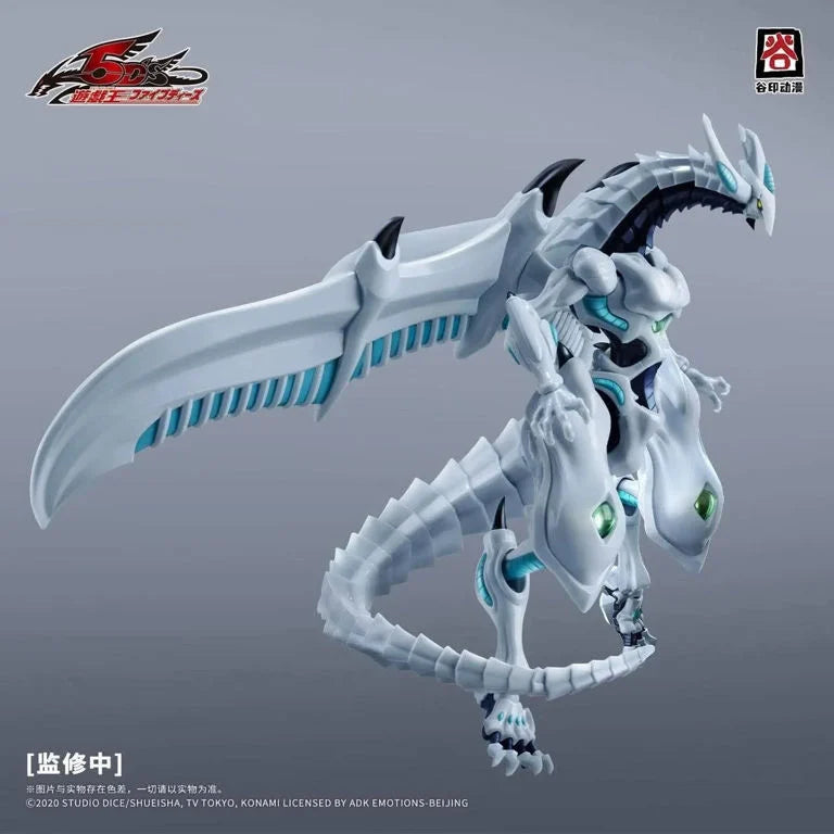 Yu-Gi-Oh! 5D's Shooting Star Dragon Model Kit
