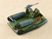 Fang of the Sun Dougram Combat Armors MAX26 1/72 Scale Model Kit Set