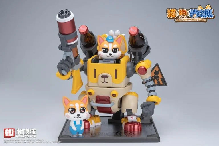 Meow! Woof! Secret Service Cute Pet Assembling Mecha Series Active KJ-052 Colaji Model Kit