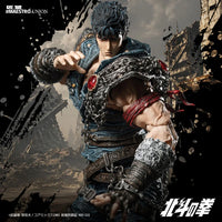 Fist of the North Star Kenshiro 1/12 Scale Action Figure