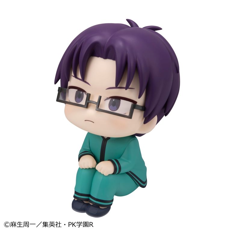 The Disastrous Life of Saiki K. Look Up Series Aren Kuboyasu