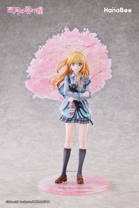 Your Lie in April Kaori Miyazono 1/6 Scale Figure