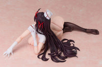 Azur Lane B-Style Suzuya (Midnight Care) 1/4 Scale Figure