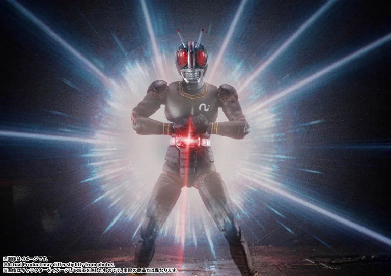 Kamen Rider Black S.H.Figuarts -Shinkocchou Seihou- Kamen Rider Black (Kingstone Flash Edition) Action Figure