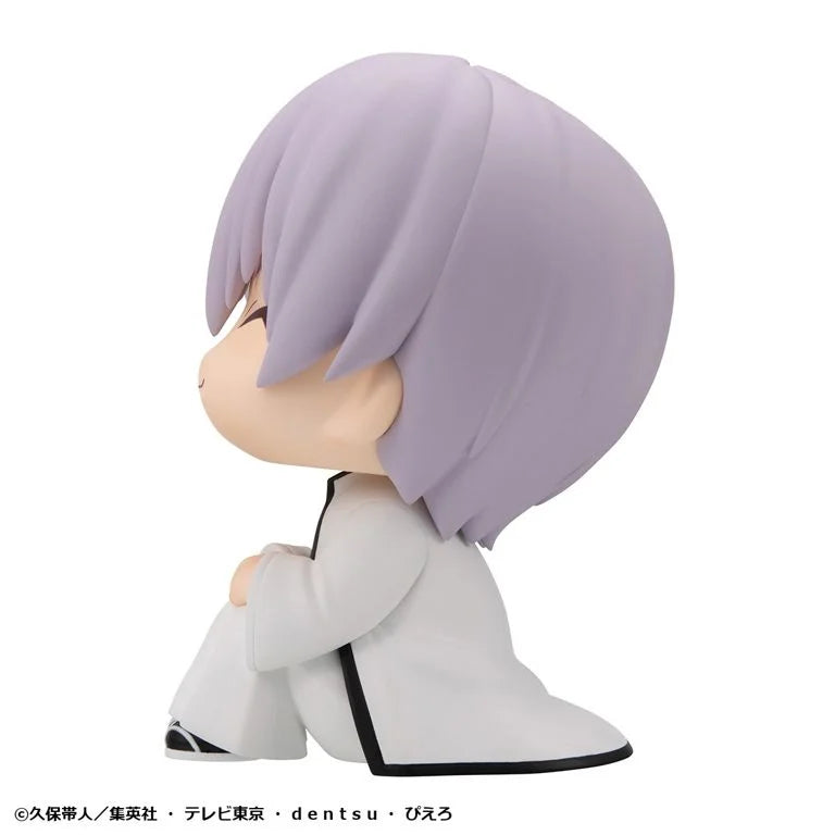 Bleach Look Up Series Gin Ichimaru