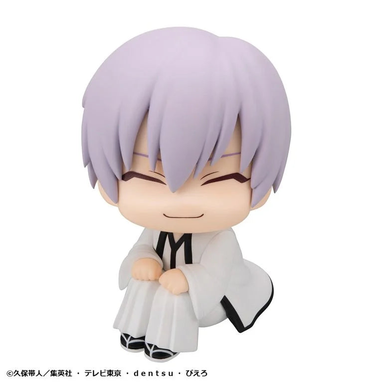 Bleach Look Up Series Gin Ichimaru