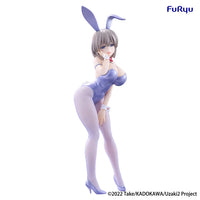 Uzaki-chan Wants to Hang Out! BiCute Bunnies Tsuki Uzaki (Metallic Purple Ver.) Figure