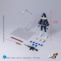 Persona 5 Royal Exquisite Basic Fox 1/12 Scale Action Figure