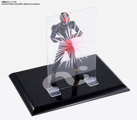 Kamen Rider Black S.H.Figuarts -Shinkocchou Seihou- Kamen Rider Black (Kingstone Flash Edition) Action Figure