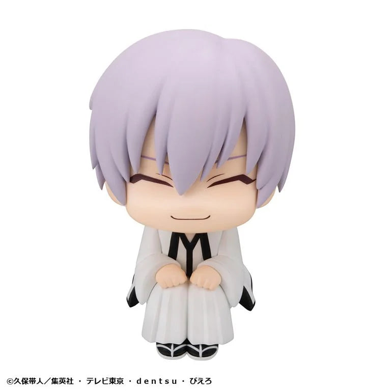 Bleach Look Up Series Gin Ichimaru