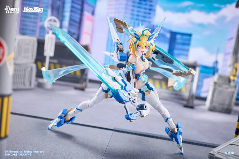 Bunny Suit Planning Sophia F. Shirring (Celeste Bunny Ver.) 1/9 Scale Action Figure