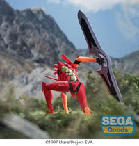 Neon Genesis Evangelion The End of Evangelion Xross Link EVA Production Model Figure