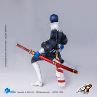 Persona 5 Royal Exquisite Basic Fox 1/12 Scale Action Figure