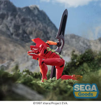 Neon Genesis Evangelion The End of Evangelion Xross Link EVA Production Model Figure