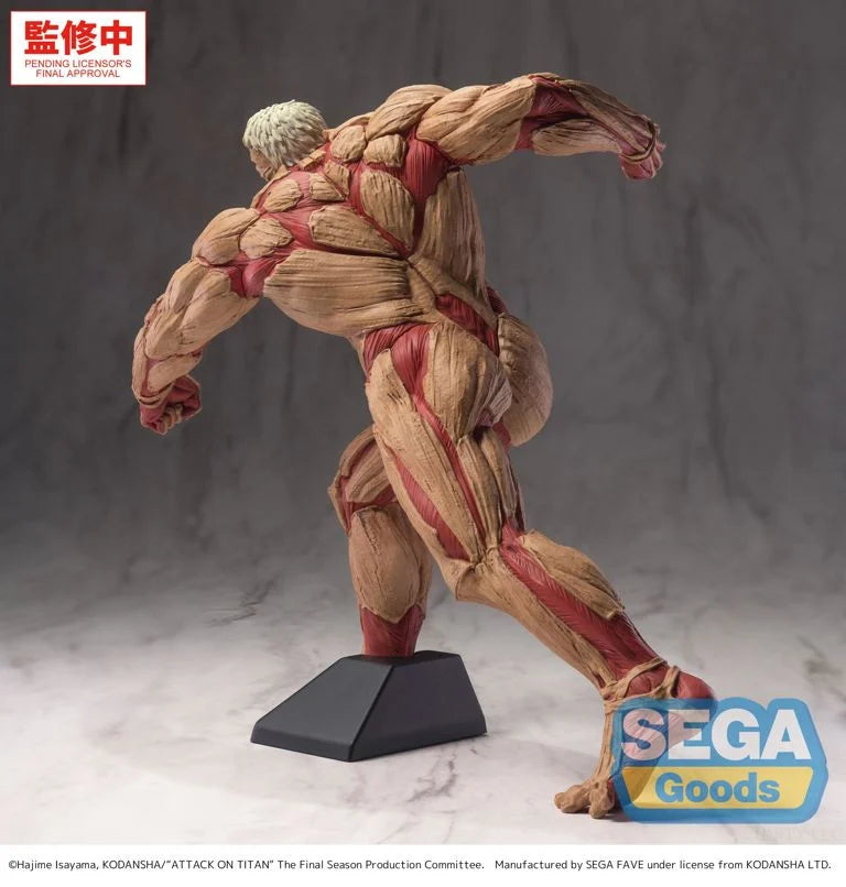 Attack on Titan GigantiX Reiner Braun (Armored Titan Ver.) Figure