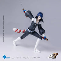 Persona 5 Royal Exquisite Basic Fox 1/12 Scale Action Figure