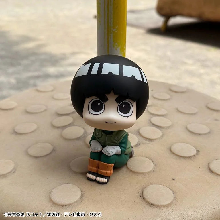 Naruto Shippuden Look Up Series Rock Lee