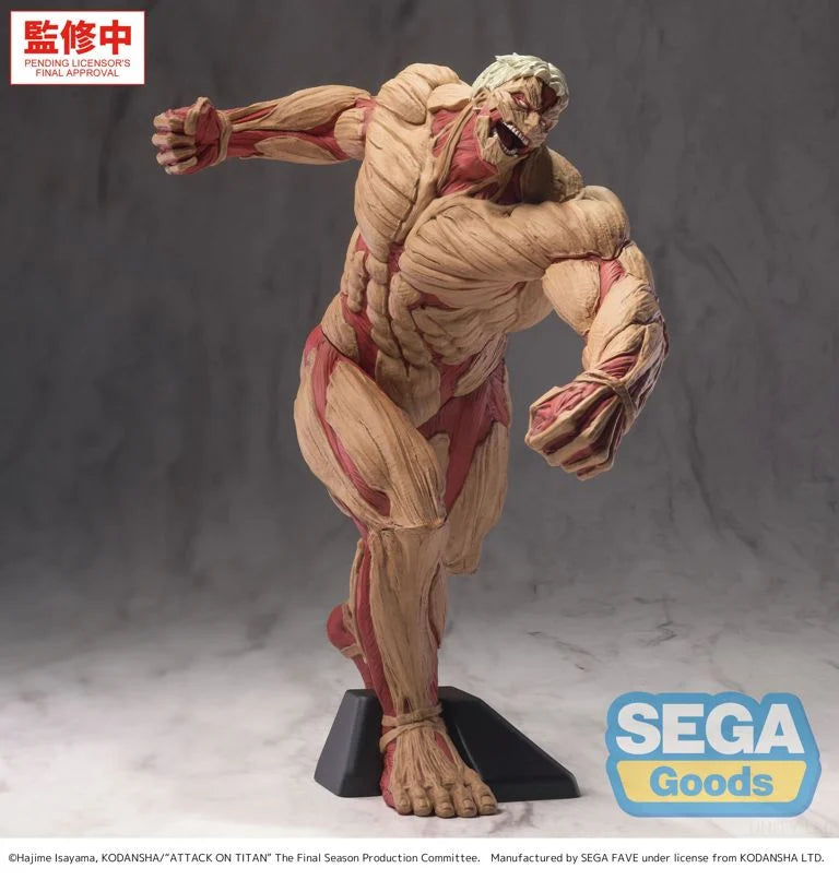 Attack on Titan GigantiX Reiner Braun (Armored Titan Ver.) Figure