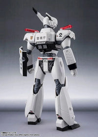 Mobile Police Patlabor EZy Robot Spirits AV-98 Ingram Plus 2nd Action Figure