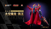 Gaiking Legend of Kaiku-Maryu Precision Class Gaiking Action Figure