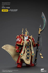 Warhammer The Horus Heresy Thousand Sons Ahzek Ahriman 1/18 Scale Action Figure