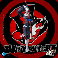 Persona 5 Royal Exquisite Basic Fox 1/12 Scale Action Figure