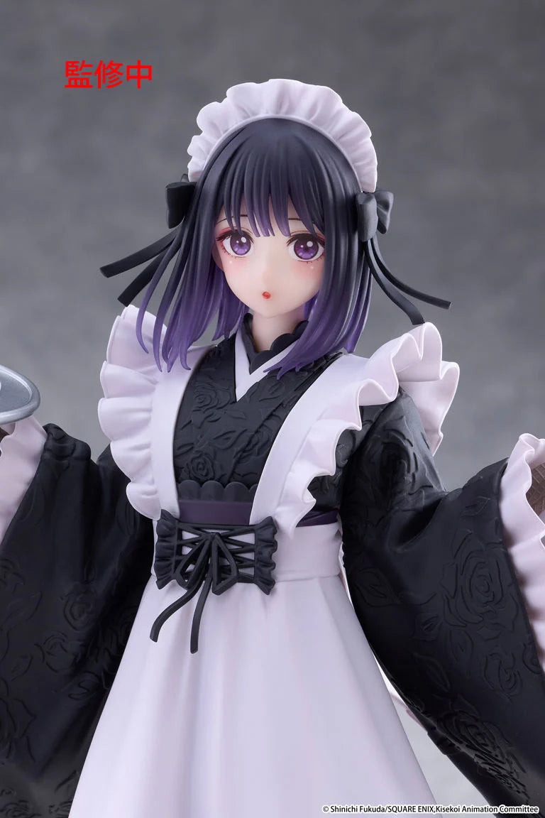 My Dress-Up Darling AMP+ Marin Kitagawa (Shizuku Kuroe at the School Festival Ver.) Figure
