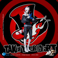 Persona 5 Royal Exquisite Basic Fox 1/12 Scale Action Figure