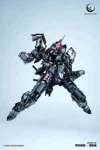 Eddas 03D ALF-PMC-01D Salamander Dark Gloss 1/100 Scale Model Kit