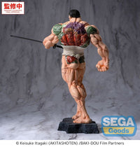 Baki Hanma Luminasta Kaoru Hanayama Figure