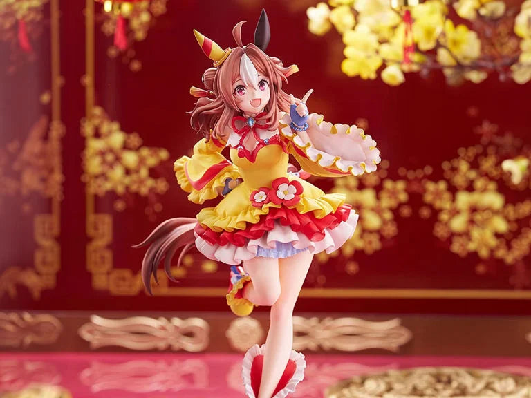 Uma Musume Pretty Derby Copano Ricky (Signature Racewear Ver.) 1/7 Scale Figure