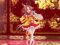 Uma Musume Pretty Derby Copano Ricky (Signature Racewear Ver.) 1/7 Scale Figure