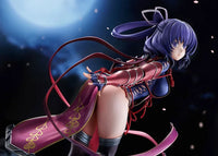 The Legend of Heroes Trails Beyond the Horizon Rixia Mao 1/7 Scale Figure