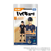 Haikyu!! Collekazaro CK-H02 Tobio Kageyama Action Figure