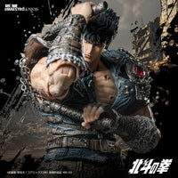 Fist of the North Star Kenshiro 1/12 Scale Action Figure