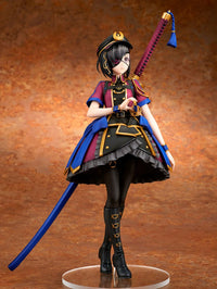Fate/Grand Order Avenger/Mysterious Ranmaru X 1/7 Scale Figure