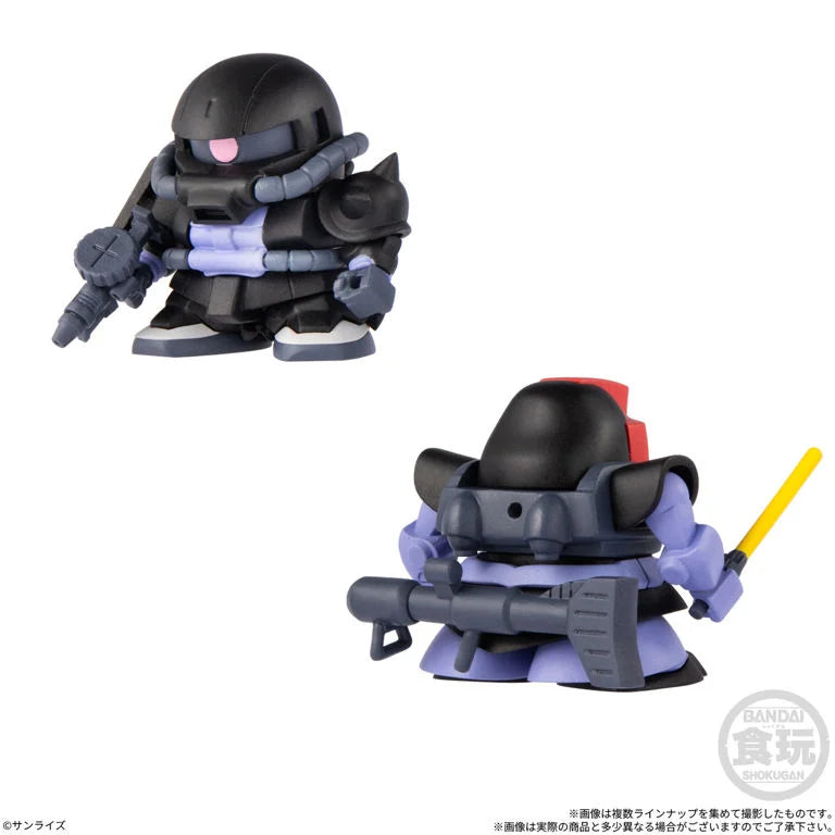 Mobile Suit Gundam Shokugan Box Collection Wave 2 Box of 12 Random Model Kits