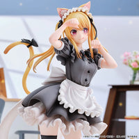 Oshi no Ko Ruby (Cat Maid Limited Edition Ver.) 1/6 Scale Figure